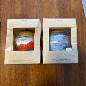 Vintage 1981 Hallmark Satin Keepsake Christmas Ornaments